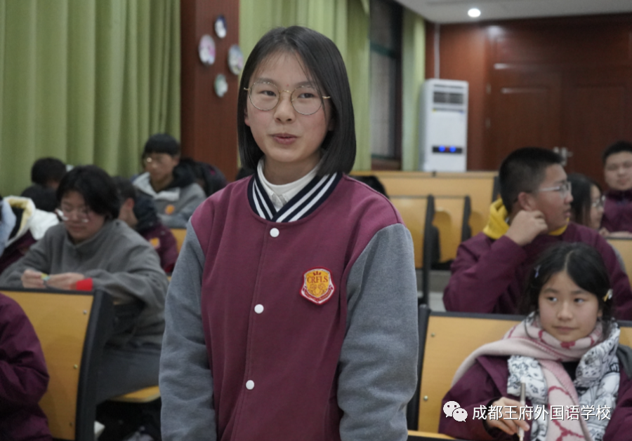 关照情绪,关爱心窗——成都王府外国语学校开展九年级团体心理辅导活动 关照情绪,关爱心窗——成都王府外国语学校开展九年级团体心理辅导活动