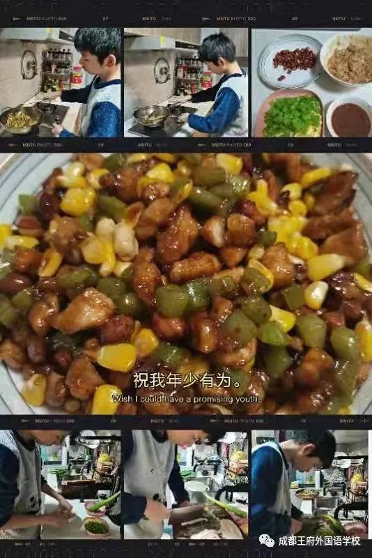人间烟火，最暖人心——成都王府外国语学校开展“为家长做顿饭”劳动教育活动