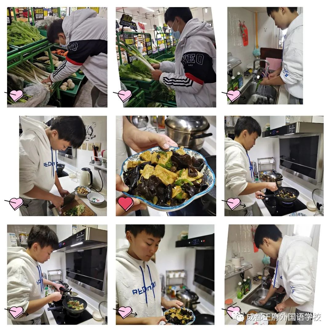 人间烟火，最暖人心——成都王府外国语学校开展“为家长做顿饭”劳动教育活动