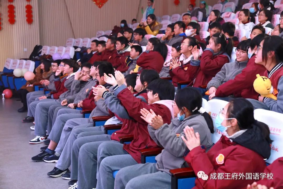 “府”星高照 瑞虎迎春——成都王府外国语学校2022新年音乐盛典圆满落幕