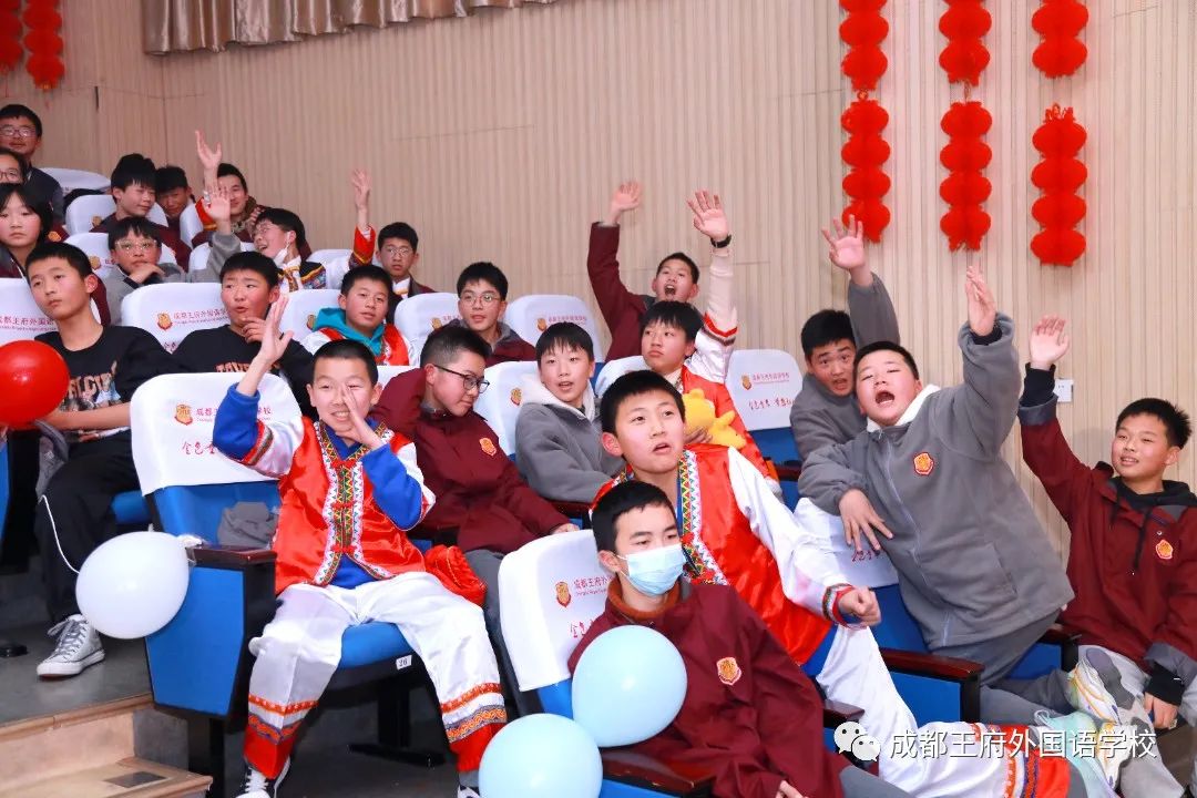 “府”星高照 瑞虎迎春——成都王府外国语学校2022新年音乐盛典圆满落幕