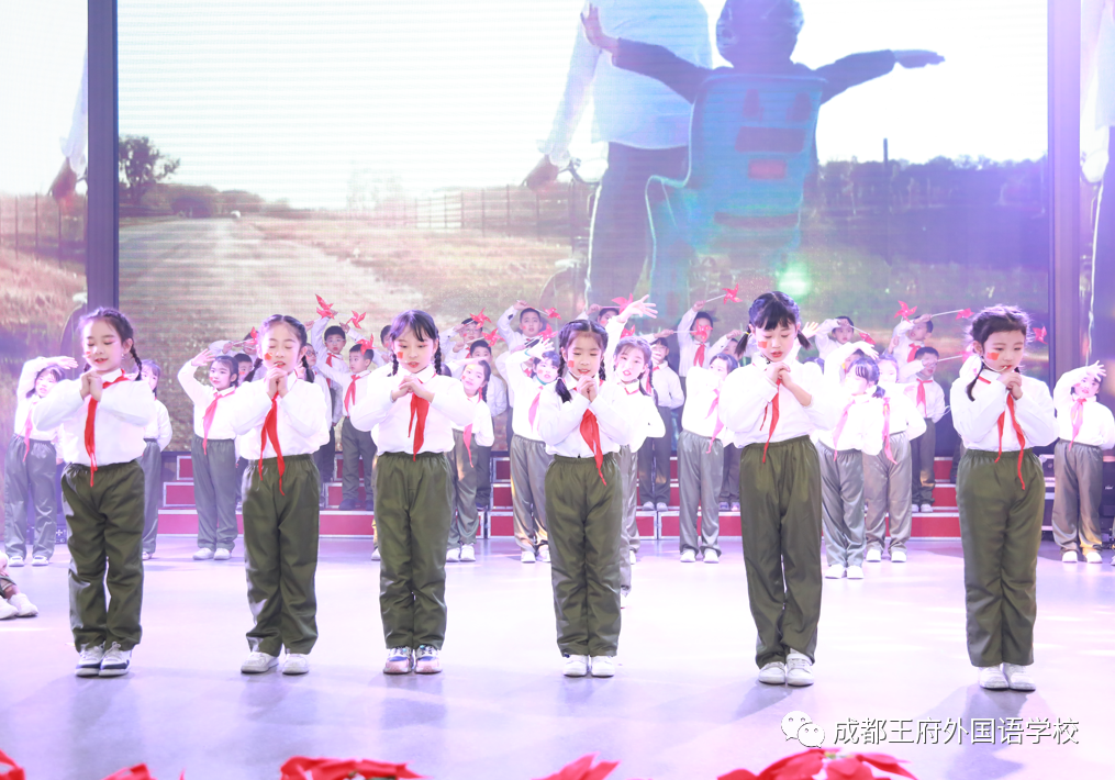 “府”星高照 瑞虎迎春——成都王府外国语学校2022新年音乐盛典圆满落幕