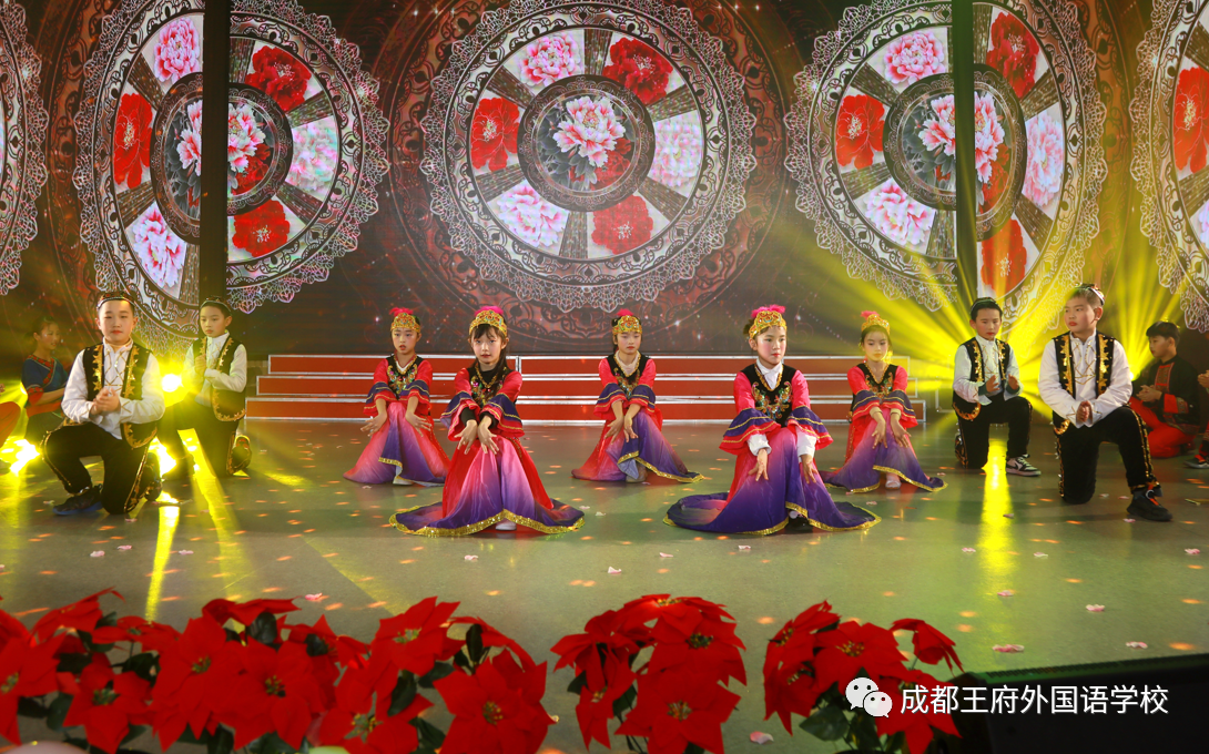 “府”星高照 瑞虎迎春——成都王府外国语学校2022新年音乐盛典圆满落幕