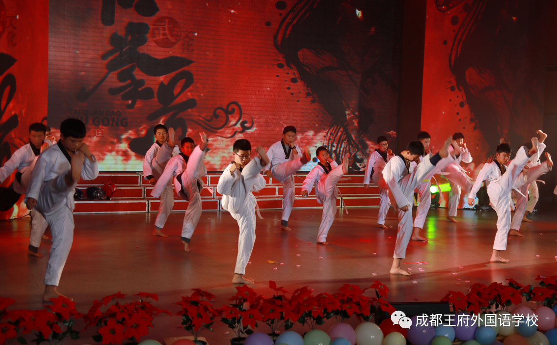 “府”星高照 瑞虎迎春——成都王府外国语学校2022新年音乐盛典圆满落幕