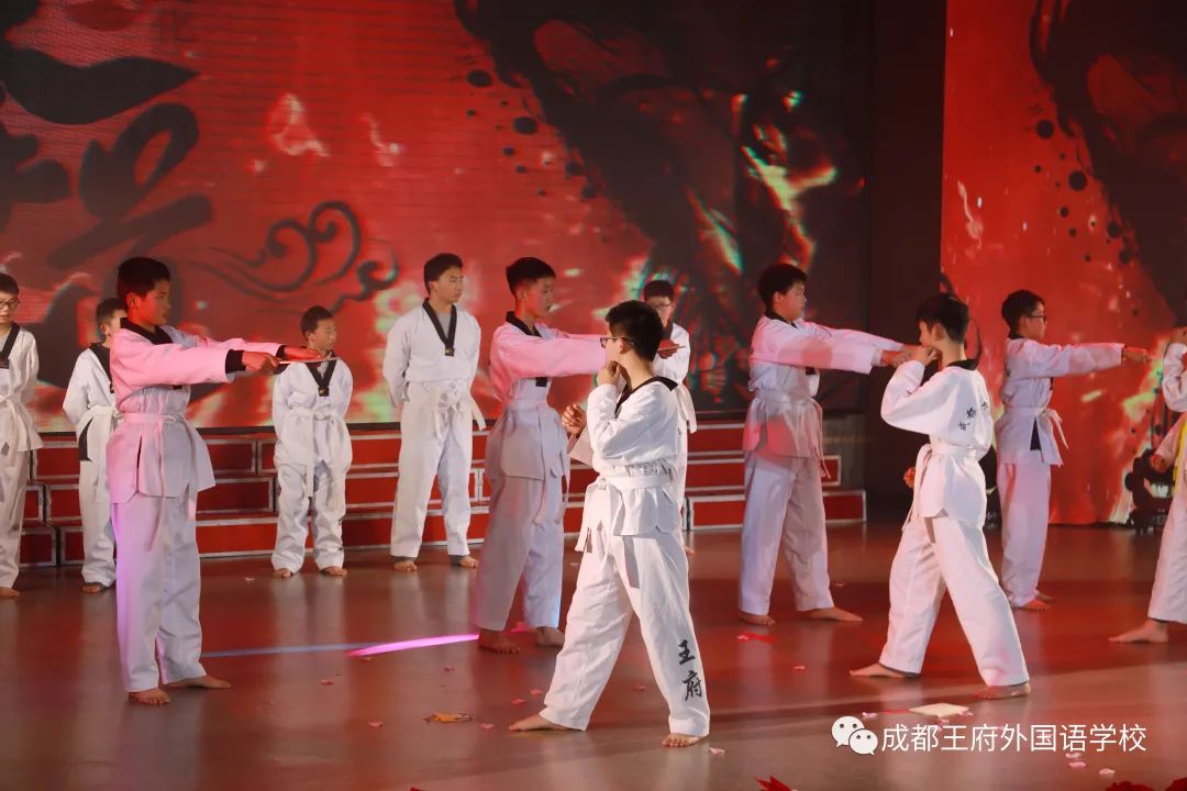 “府”星高照 瑞虎迎春——成都王府外国语学校2022新年音乐盛典圆满落幕