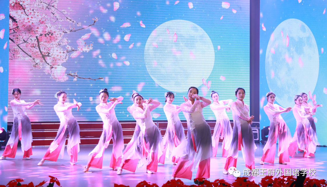 “府”星高照 瑞虎迎春——成都王府外国语学校2022新年音乐盛典圆满落幕
