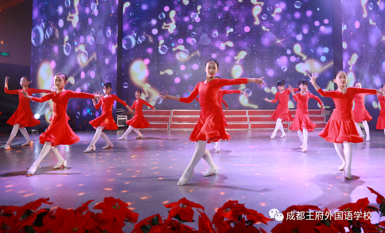 “府”星高照 瑞虎迎春——成都王府外国语学校2022新年音乐盛典圆满落幕