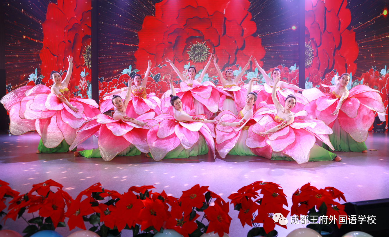 “府”星高照 瑞虎迎春——成都王府外国语学校2022新年音乐盛典圆满落幕