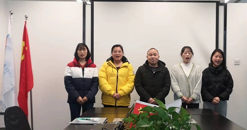 认清形势 明确目标 不断推动公司新一轮发展 认清形势 明确目标 不断推动公司新一轮发展