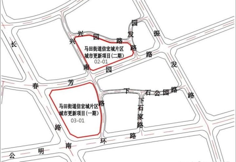 深圳深业信宏城项目28,226.39万元拆迁补偿安置权益 京东上拍 深圳深业信宏城项目28,226.39万元拆迁补偿安置权益 京东上拍