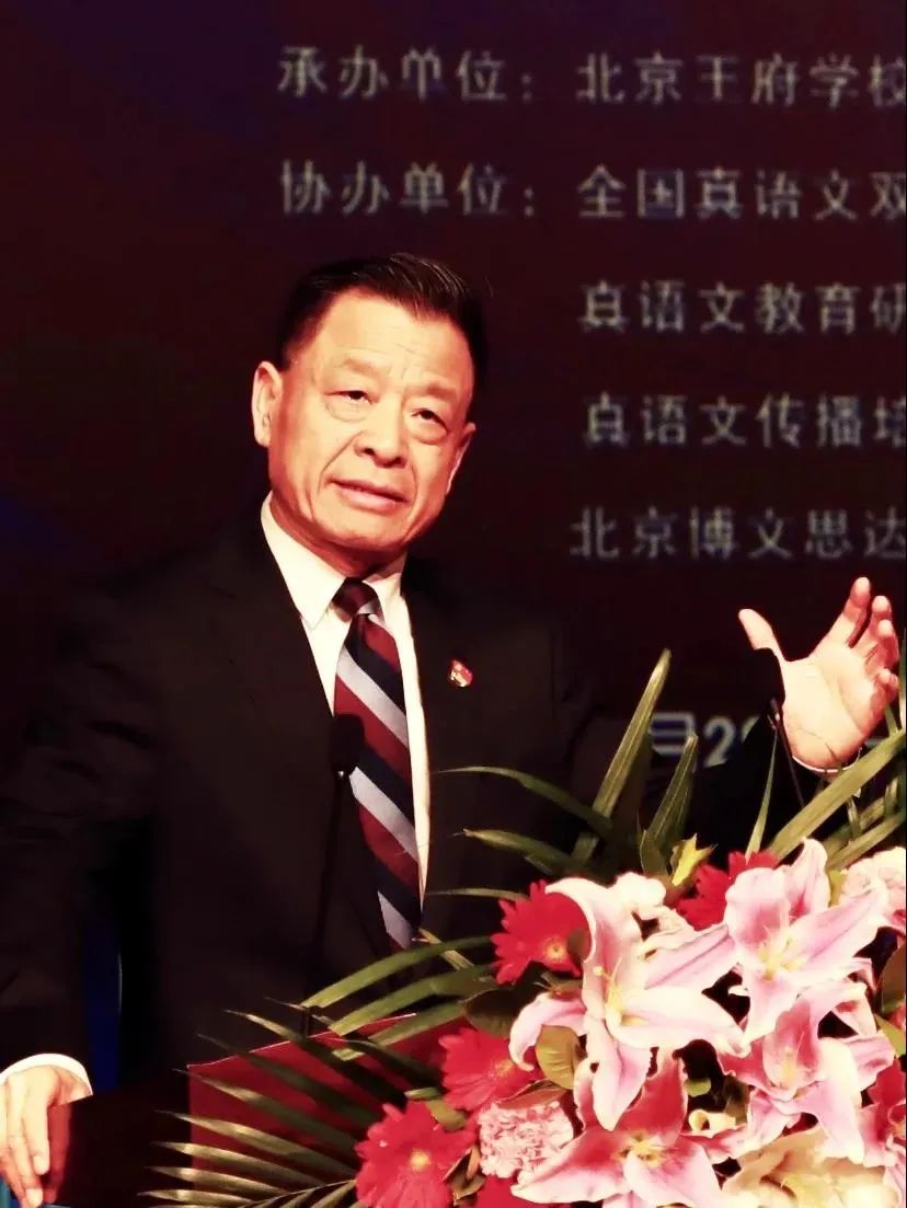 信念如磐 乘风向前 | 王广发董事长2022年新年贺词 信念如磐 乘风向前 | 王广发董事长2022年新年贺词