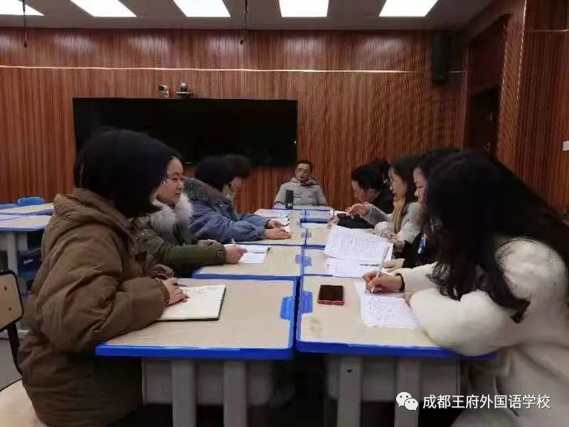 名师引领促成长,奋楫扬帆犇征程——成都王府“刘旭名师工作室”开展课题结题总结会 名师引领促成长,奋楫扬帆犇征程——成都王府“刘旭名师工作室”开展课题结题总结会