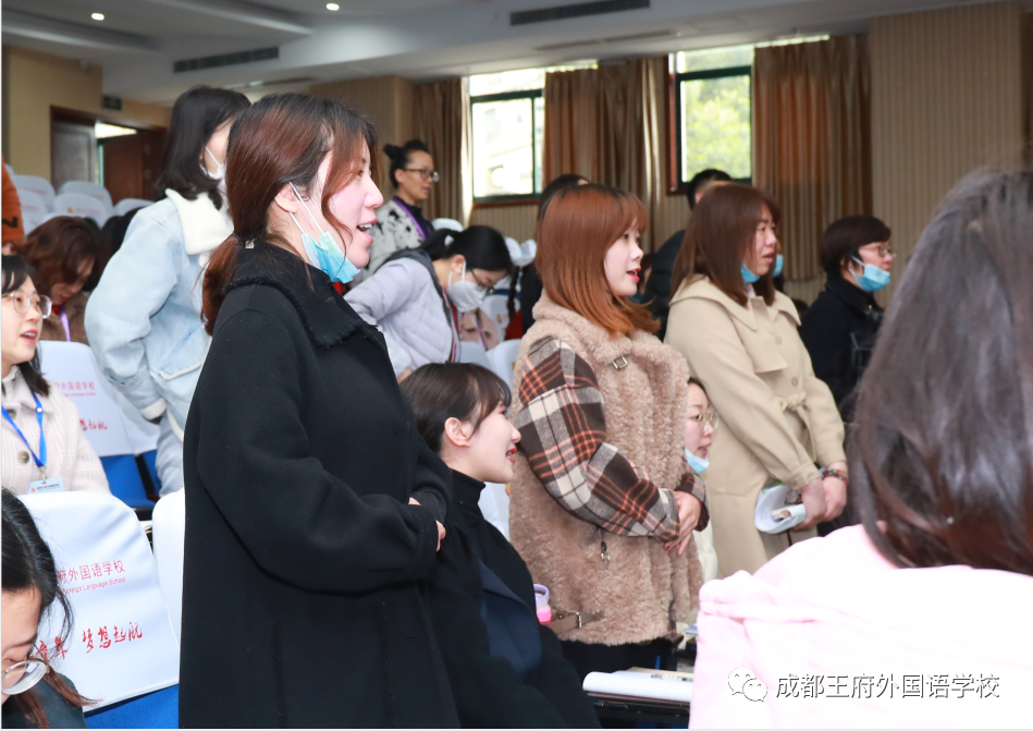 生命不止，奋斗不息！——这是成都王府的2021