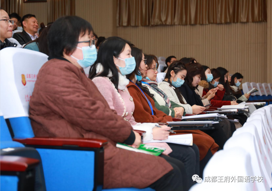 生命不止，奋斗不息！——这是成都王府的2021