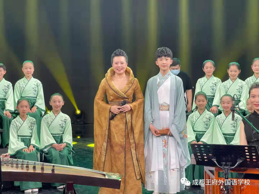 生命不止，奋斗不息！——这是成都王府的2021