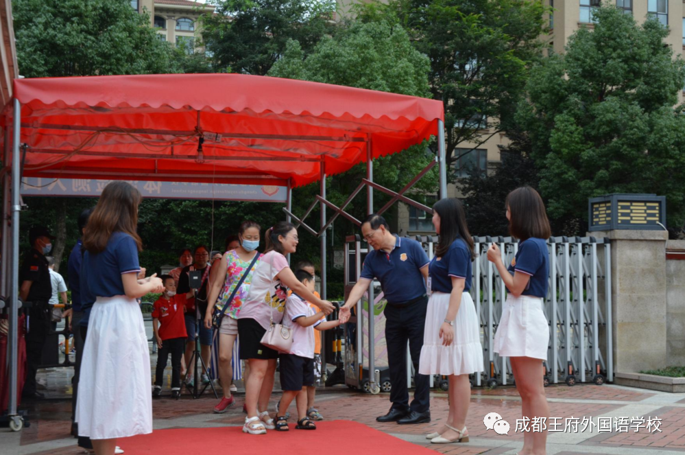 生命不止，奋斗不息！——这是成都王府的2021