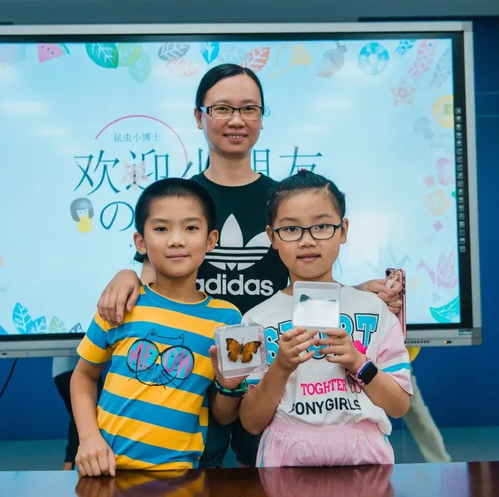 探索小昆虫的大世界——中检集团福建公司举办“昆虫小博士”儿童研学活动 探索小昆虫的大世界——中检集团福建公司举办“昆虫小博士”儿童研学活动