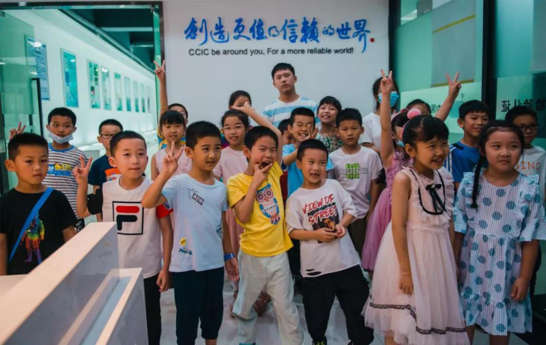 探索小昆虫的大世界——中检集团福建公司举办“昆虫小博士”儿童研学活动 探索小昆虫的大世界——中检集团福建公司举办“昆虫小博士”儿童研学活动