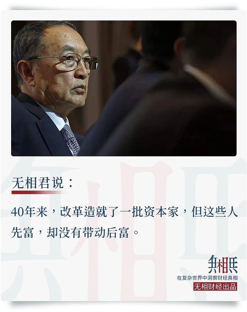 万亿帝国倒塌,叱咤风云的“泰山会”没能活到2022 万亿帝国倒塌,叱咤风云的“泰山会”没能活到2022