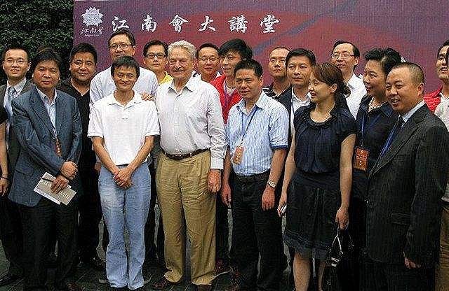 万亿帝国倒塌,叱咤风云的“泰山会”没能活到2022 万亿帝国倒塌,叱咤风云的“泰山会”没能活到2022