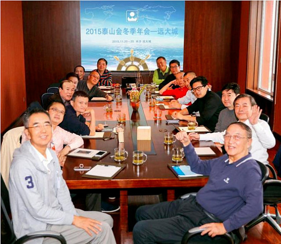 万亿帝国倒塌,叱咤风云的“泰山会”没能活到2022 万亿帝国倒塌,叱咤风云的“泰山会”没能活到2022