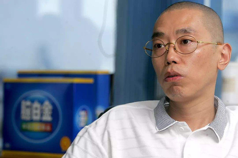 万亿帝国倒塌,叱咤风云的“泰山会”没能活到2022 万亿帝国倒塌,叱咤风云的“泰山会”没能活到2022
