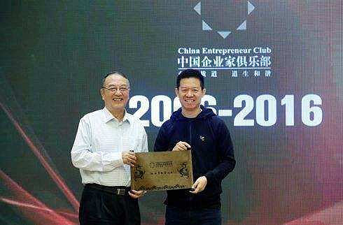 万亿帝国倒塌,叱咤风云的“泰山会”没能活到2022 万亿帝国倒塌,叱咤风云的“泰山会”没能活到2022