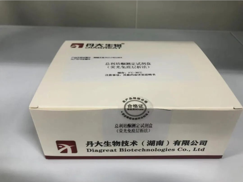 NEWS | 总利培酮-治疗药物监测（TDM）系列新项目解读