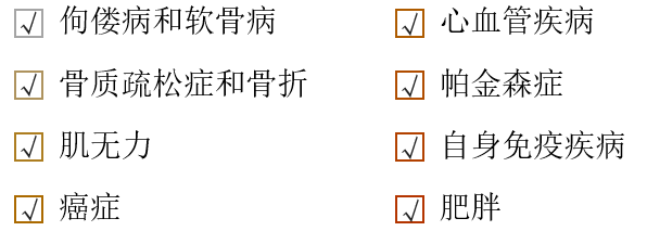 那些年，红龙扑克晒过的太阳，补过的钙！