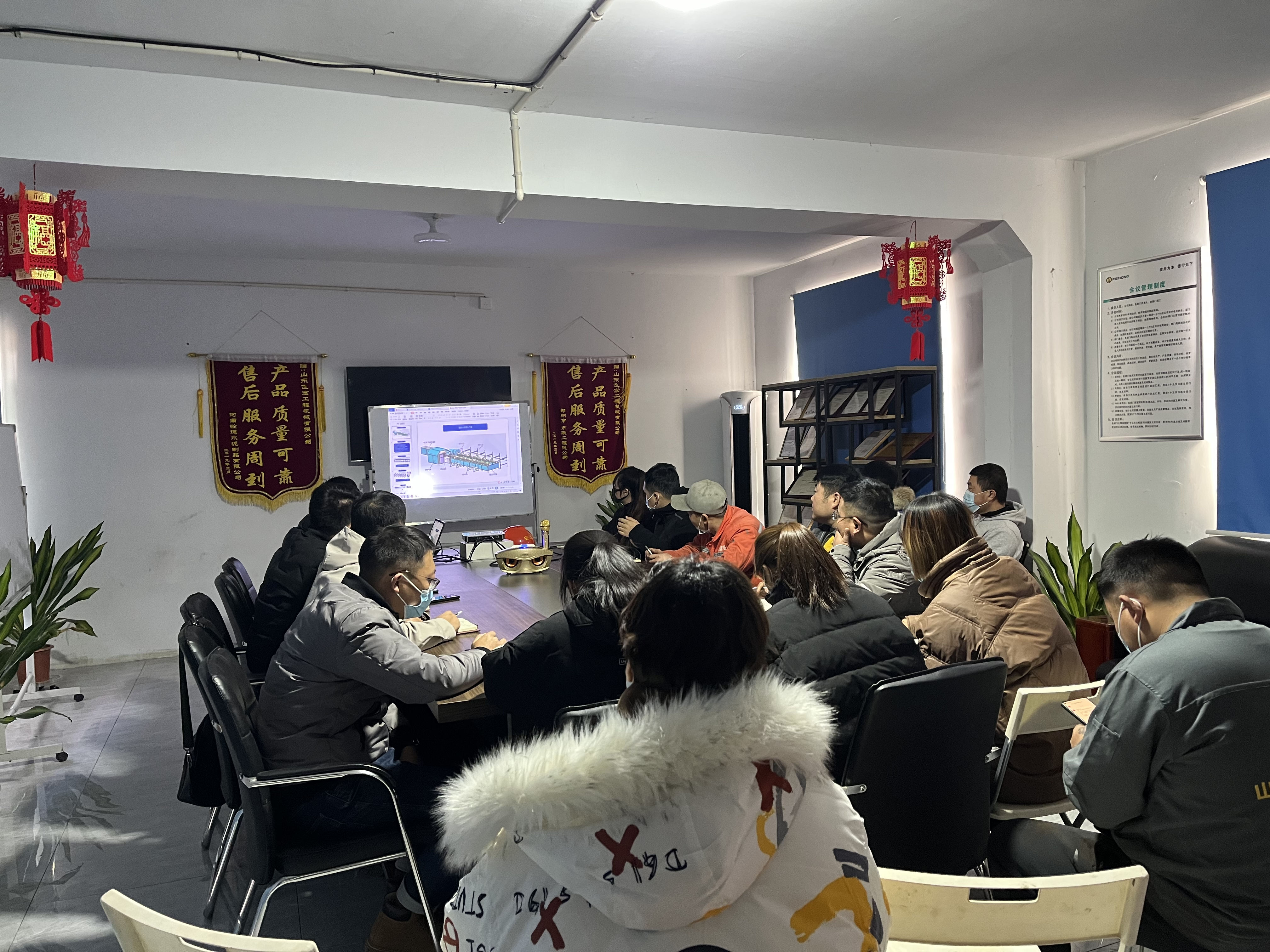 飛宏新品智能小導(dǎo)管生產(chǎn)線培訓(xùn)會(huì)于2021.12.1日順利舉行 飛宏新品智能小導(dǎo)管生產(chǎn)線培訓(xùn)會(huì)于2021.12.1日順利舉行