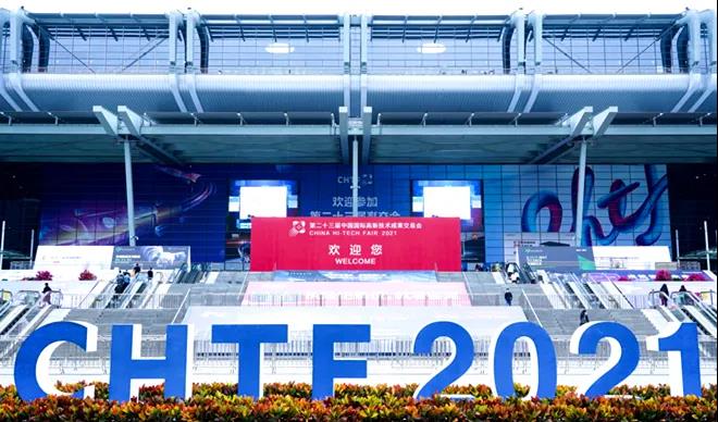 以技术创造未来——铭濠科技亮相第二十三届高交会