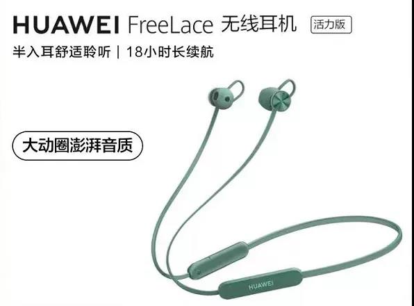 LICA粉丝节正式开启!(每月11日) LICA粉丝节正式开启!(每月11日)