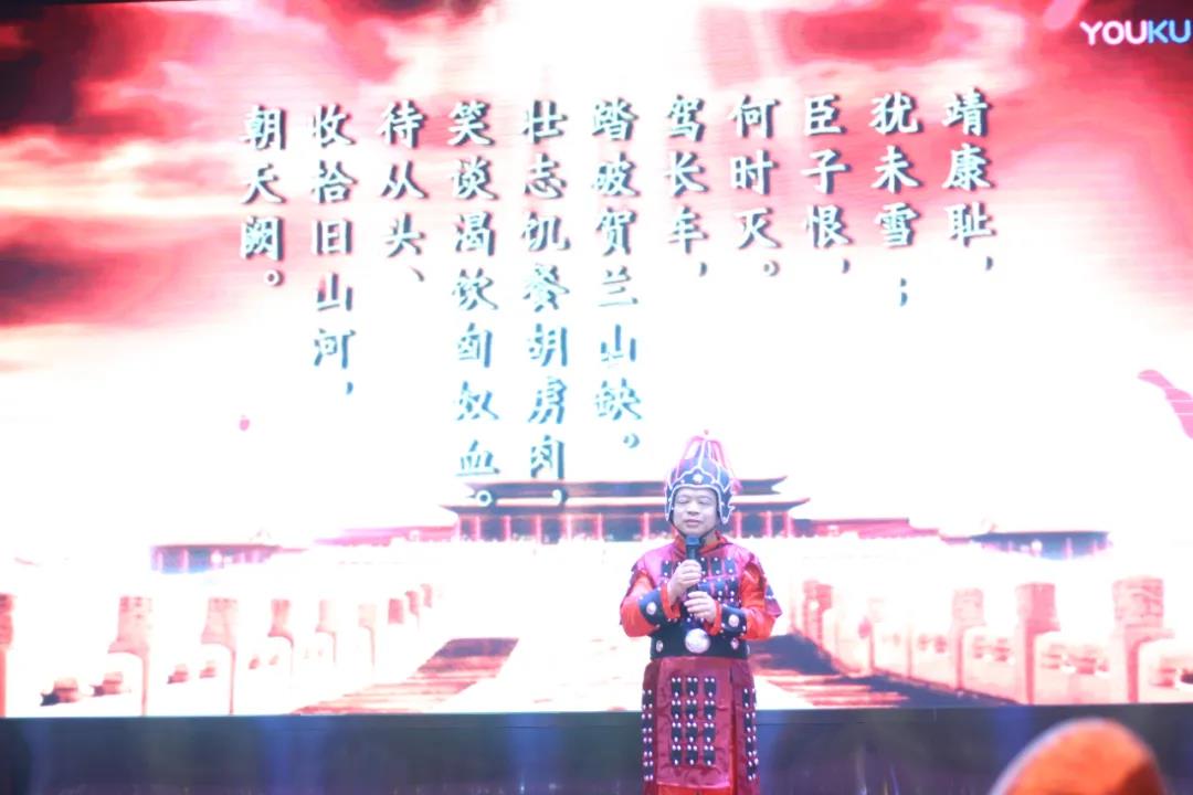 新飛越，濟(jì)宏圖