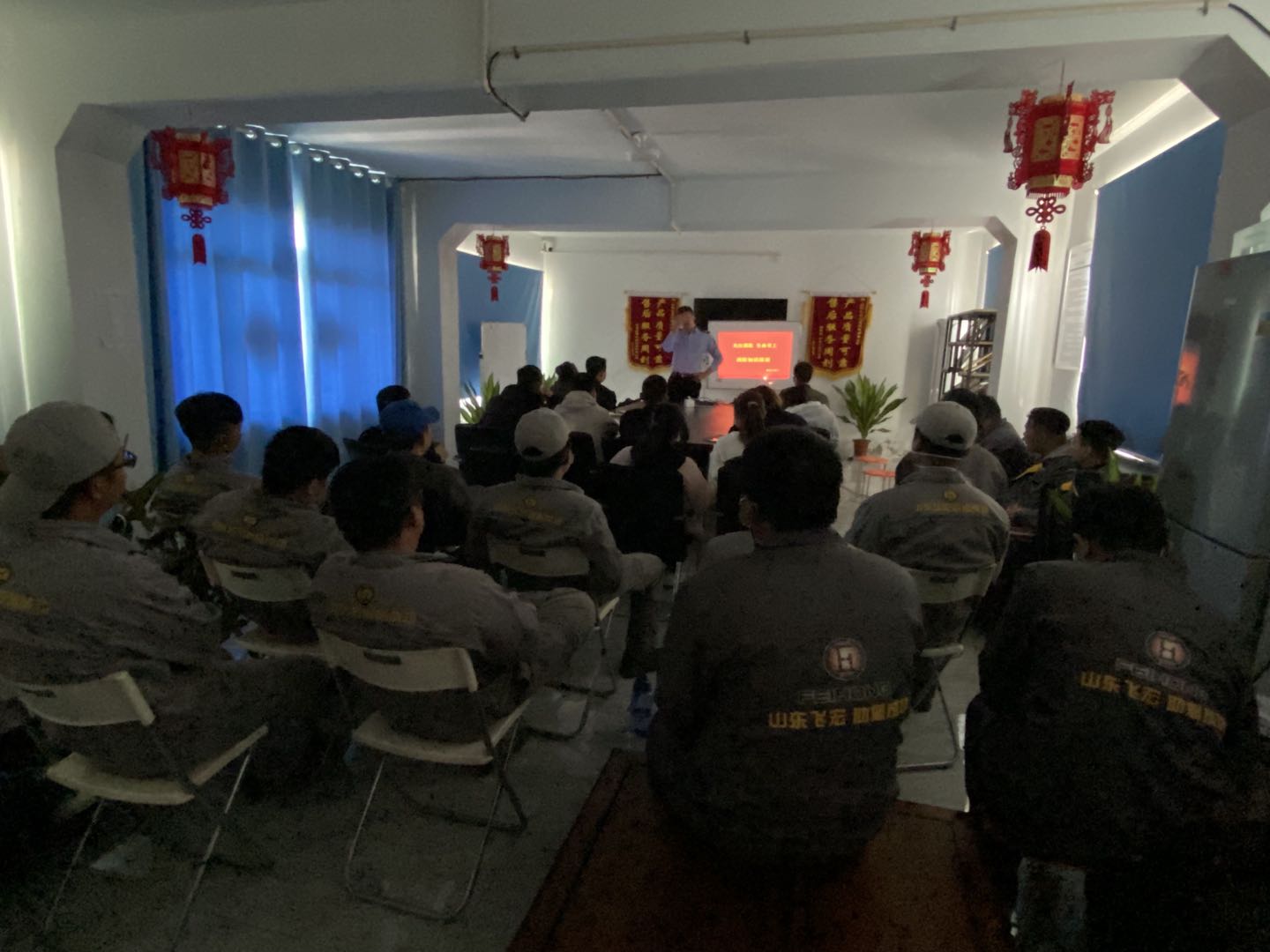 飛宏公司組織開展消防知識培訓(xùn)講座 飛宏公司組織開展消防知識培訓(xùn)講座