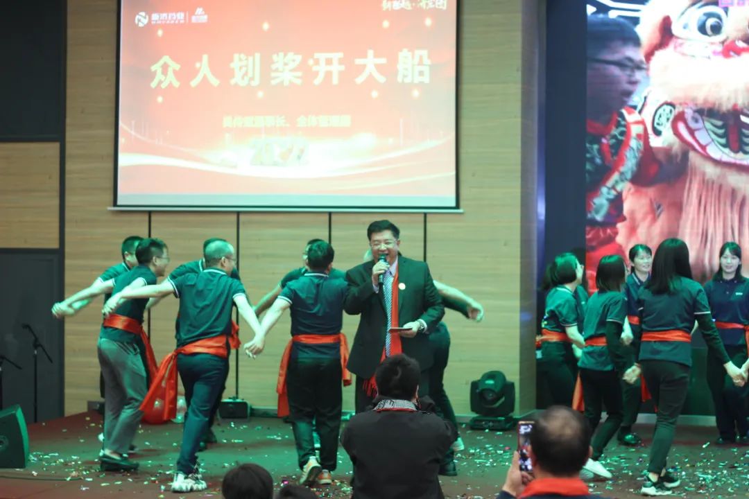 新飛越，濟(jì)宏圖