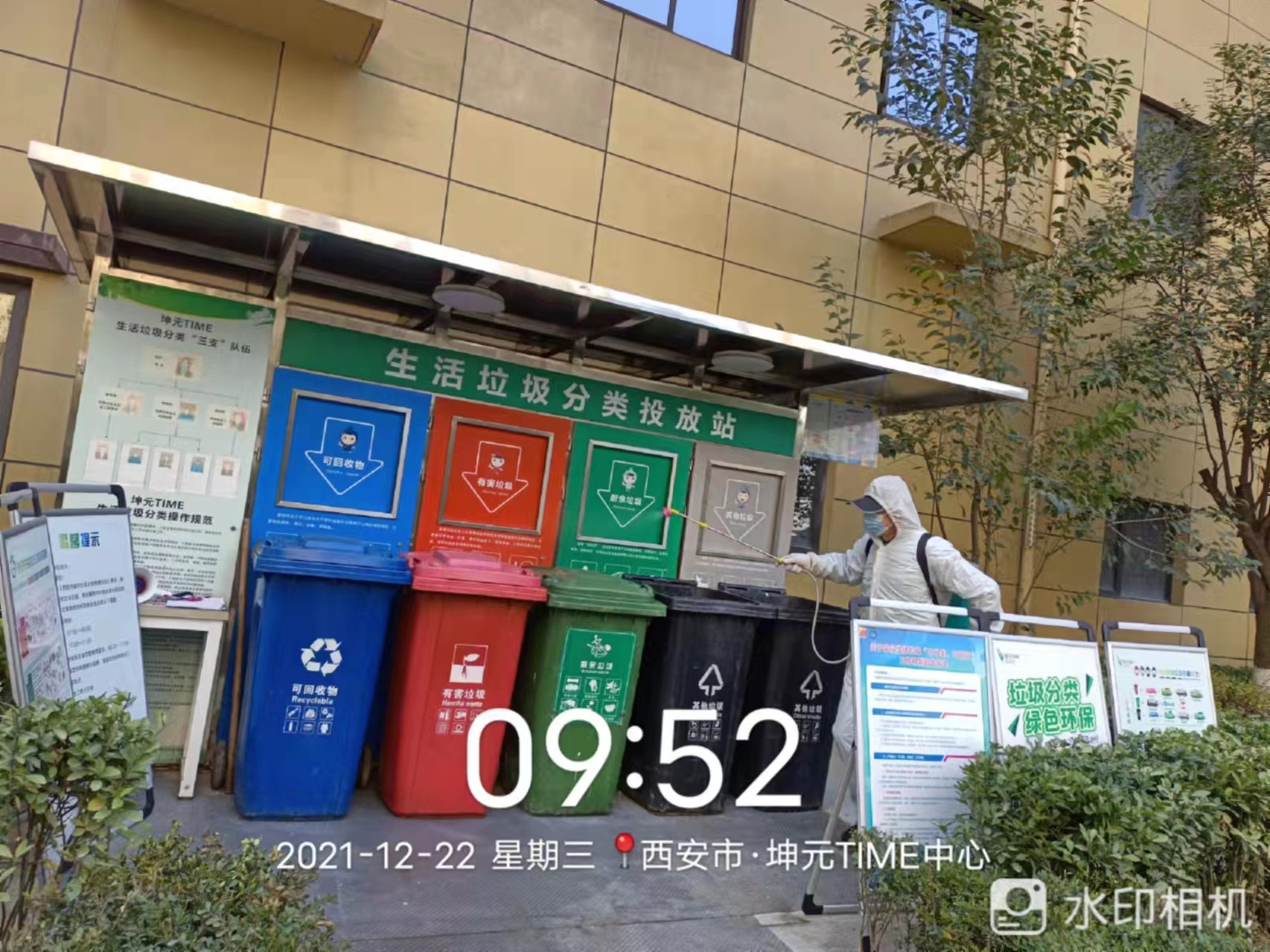 【战“疫”故事】防疫路上温暖同行 奋勇当先守护家园 【战“疫”故事】防疫路上温暖同行 奋勇当先守护家园