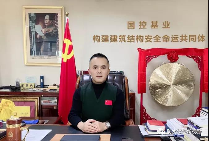 乘势有为 翼虎稳进丨虎年:国控基业有话说…… 乘势有为 翼虎稳进丨虎年:国控基业有话说……