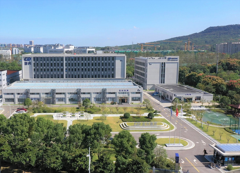 容测检测沈学其:没有EMC,就没有智能驾驶 容测检测沈学其:没有EMC,就没有智能驾驶