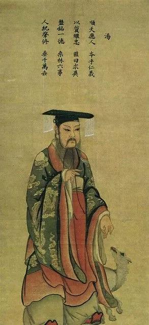 孔子祖先的历史,他的祖先建立了一个伟大的朝代 孔子祖先的历史,他的祖先建立了一个伟大的朝代
