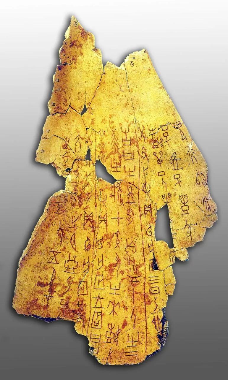 孔子祖先的历史,他的祖先建立了一个伟大的朝代 孔子祖先的历史,他的祖先建立了一个伟大的朝代