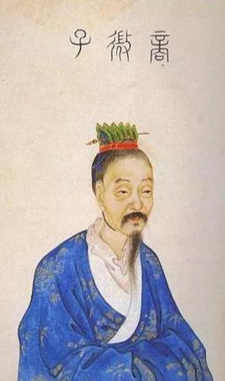 孔子祖先的历史,他的祖先建立了一个伟大的朝代 孔子祖先的历史,他的祖先建立了一个伟大的朝代