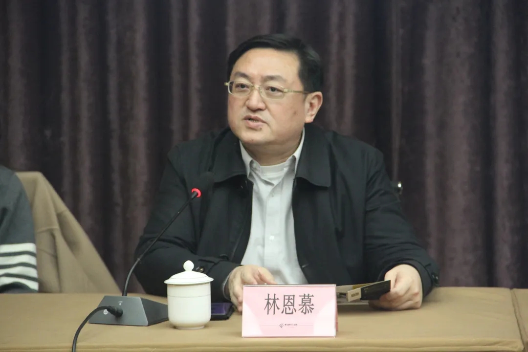 畅议机遇，把握趋势，擘画跨境电商发展新蓝图