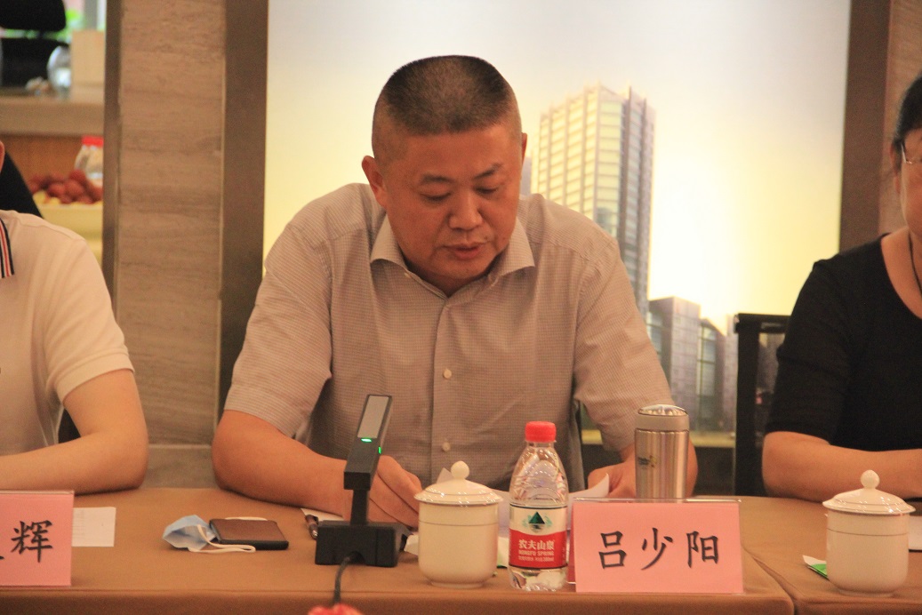 发扬光荣传统 提高履职能力——渝闽民建企业委员会在曙光江北产业园联谊交流 发扬光荣传统 提高履职能力——渝闽民建企业委员会在曙光江北产业园联谊交流