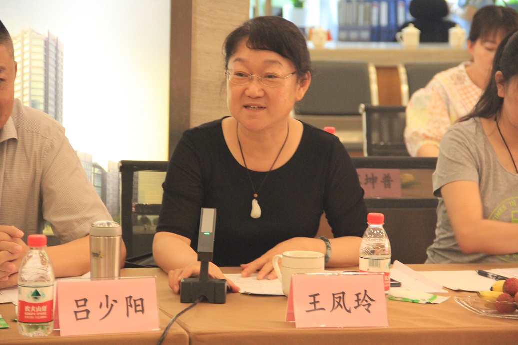 发扬光荣传统 提高履职能力——渝闽民建企业委员会在曙光江北产业园联谊交流 发扬光荣传统 提高履职能力——渝闽民建企业委员会在曙光江北产业园联谊交流