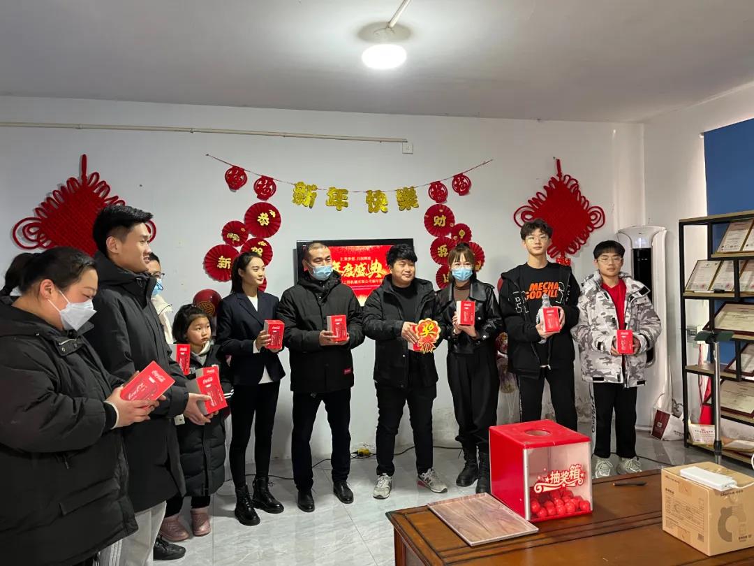 山東飛宏 I 2021年度總結(jié)表彰大會(huì) 山東飛宏 I 2021年度總結(jié)表彰大會(huì)