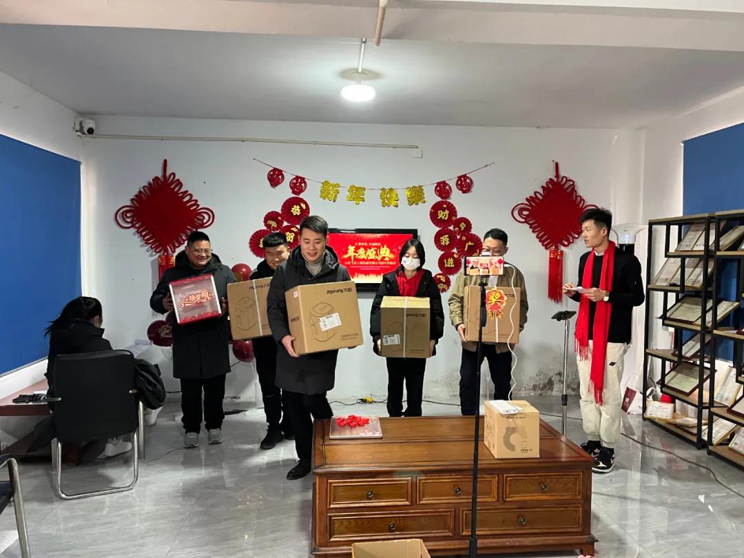 山東飛宏 I 2021年度總結(jié)表彰大會(huì) 山東飛宏 I 2021年度總結(jié)表彰大會(huì)