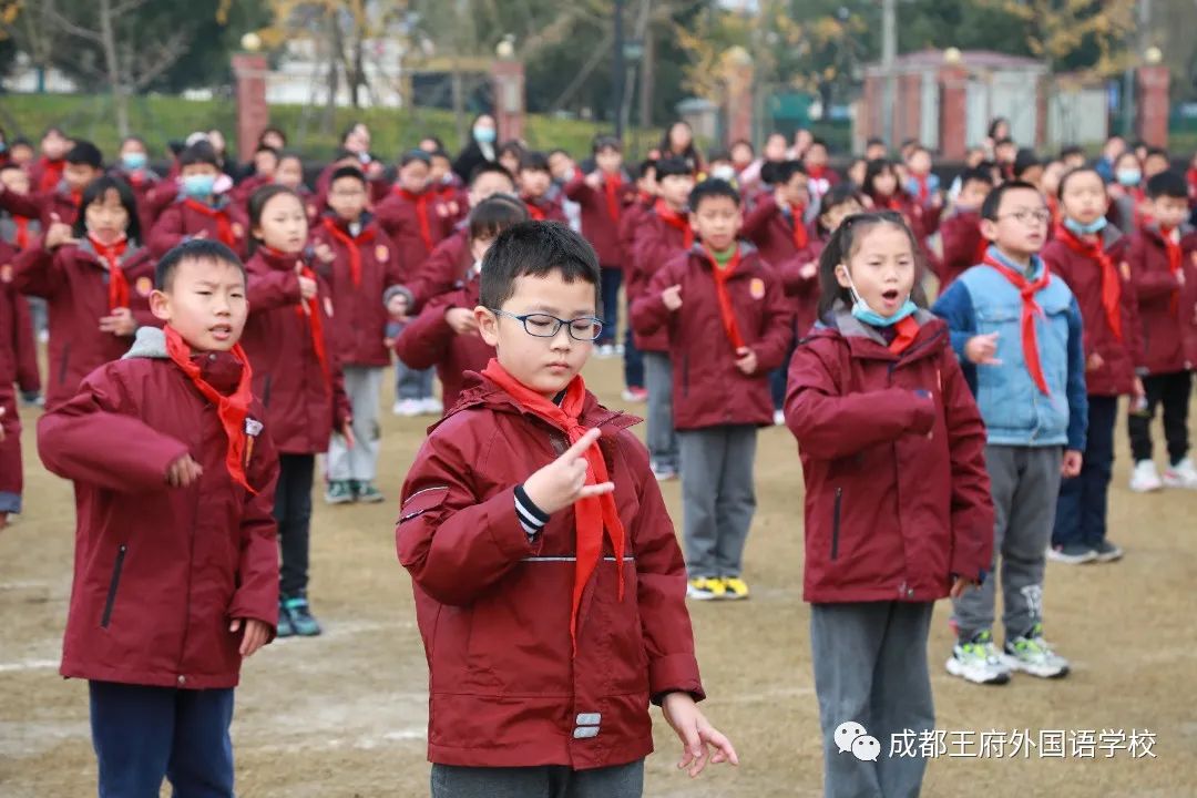 万象更新，满怀期冀 | 请您查收成都王府2022年1月校长来信