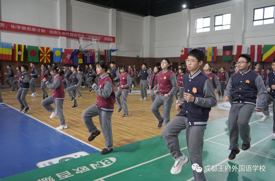 万象更新，满怀期冀 | 请您查收成都王府2022年1月校长来信