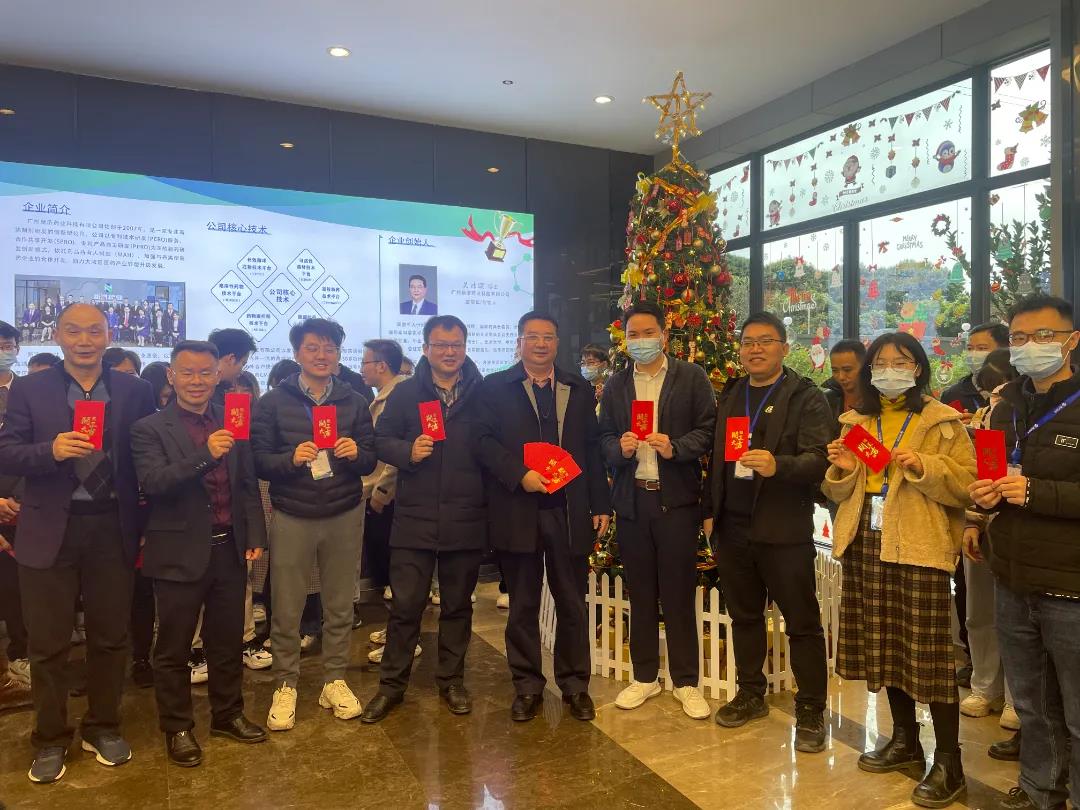 廣州新濟藥業(yè)開工啦~~~