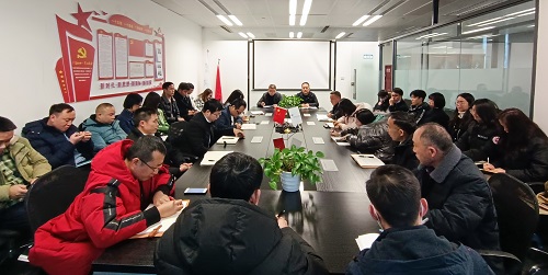 公司召開節(jié)后上班收心會 公司召開節(jié)后上班收心會